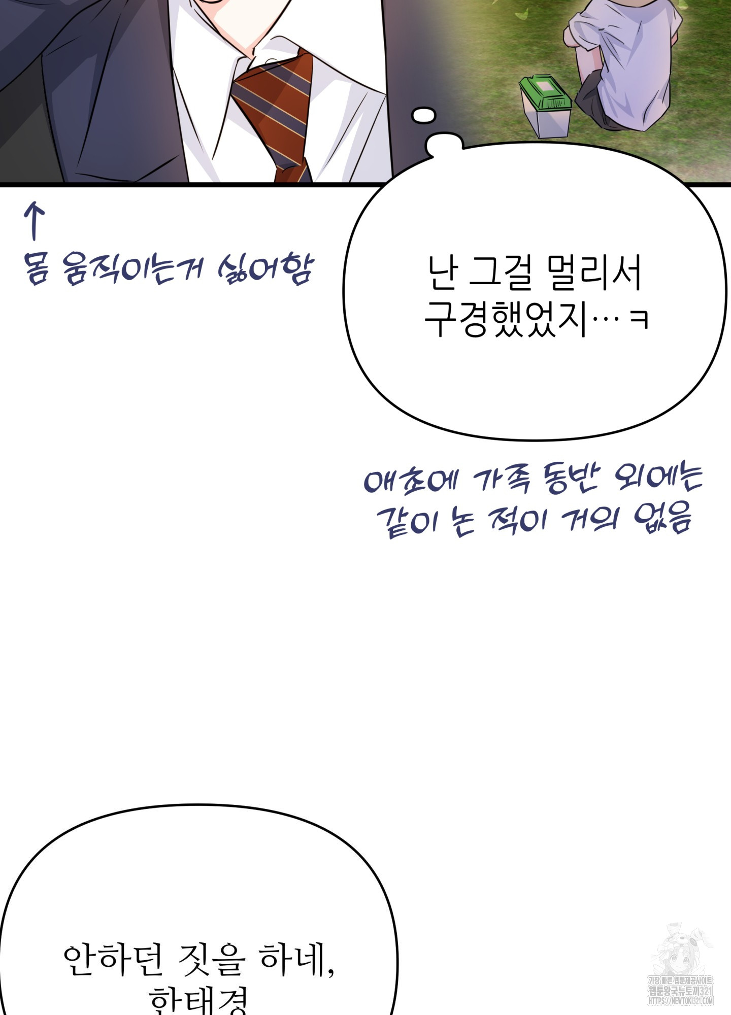 1706205393986t3ne3pdv1.jpg
