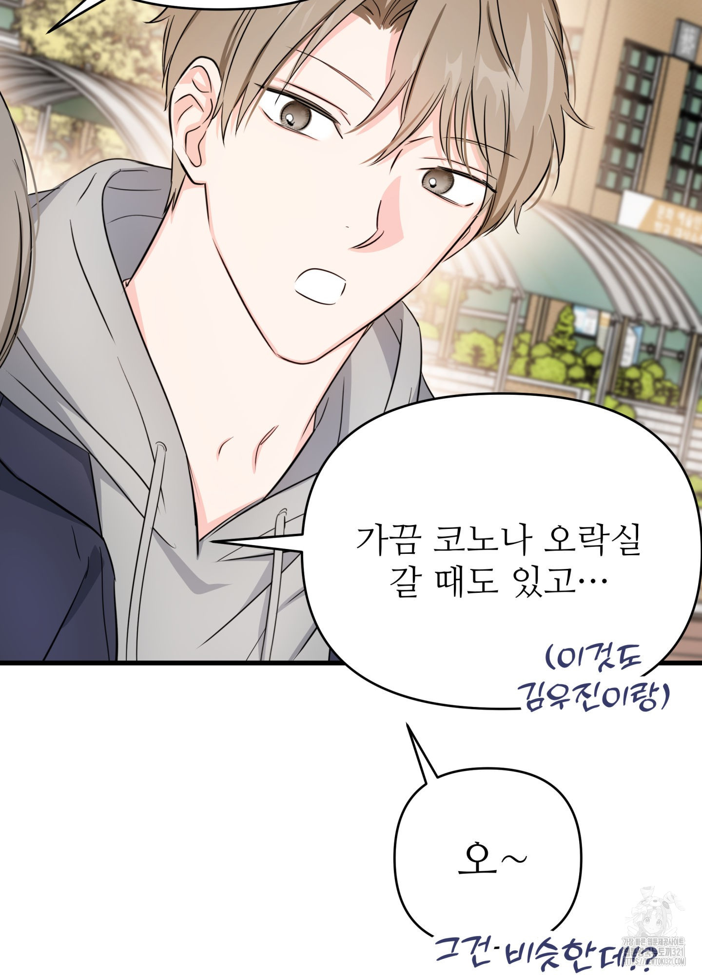 1706205403108yhfpcmzpoma.jpg