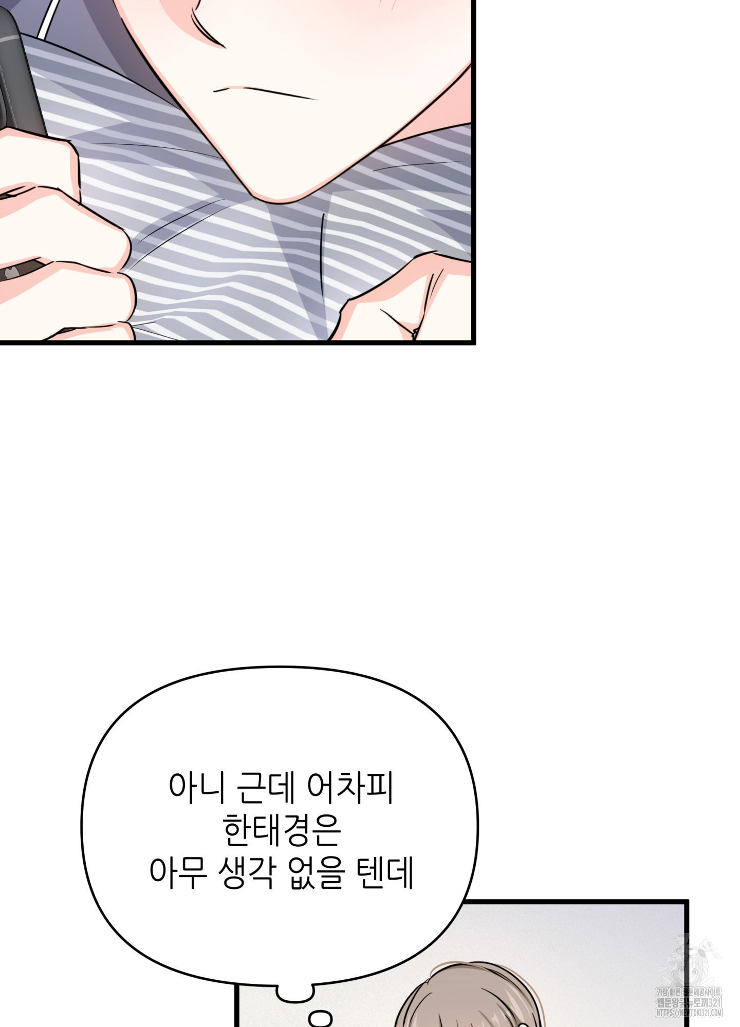 1706205404625n3fu3oj47j.jpg