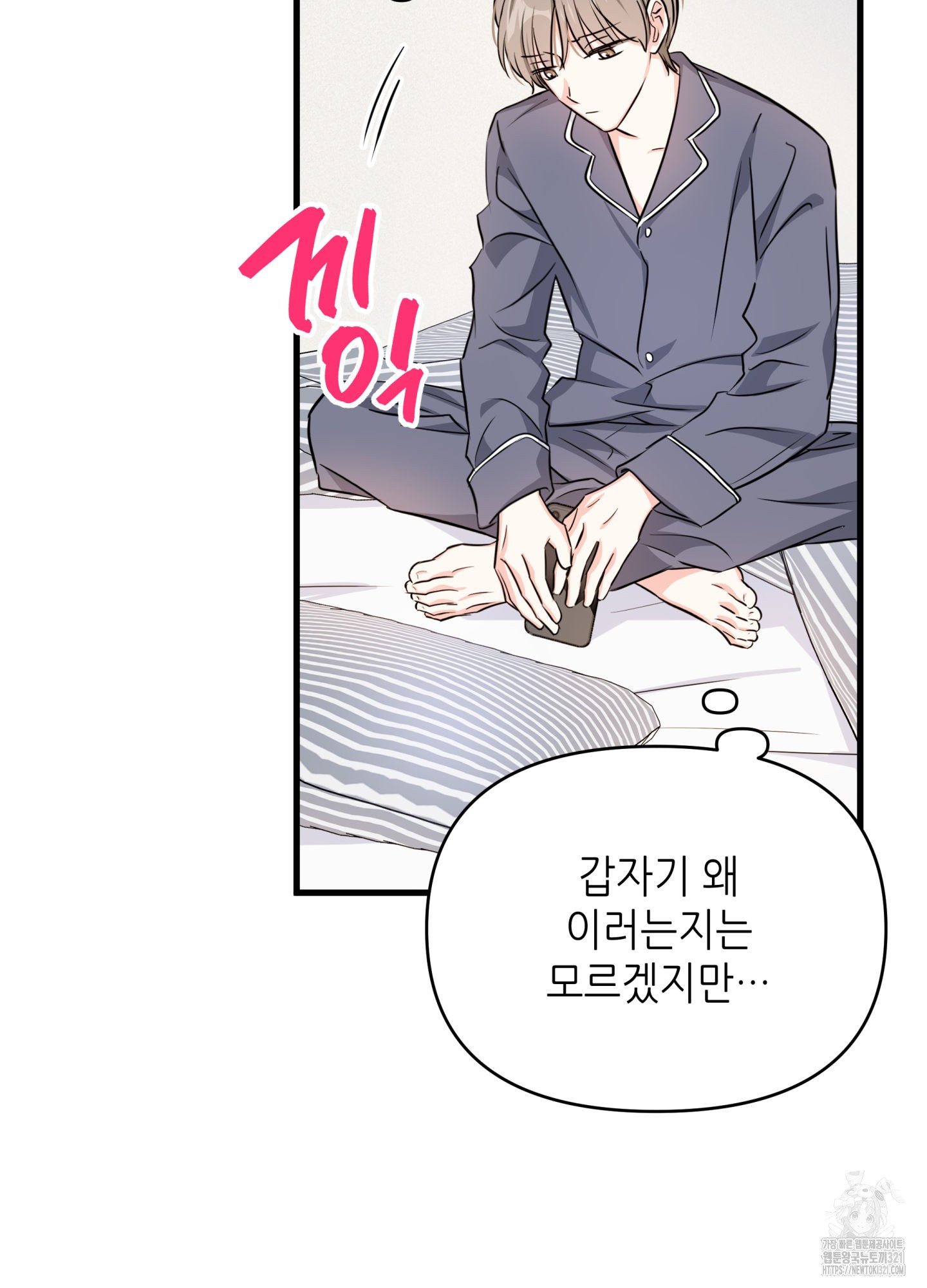 1706205404777128jsaigcct.jpg