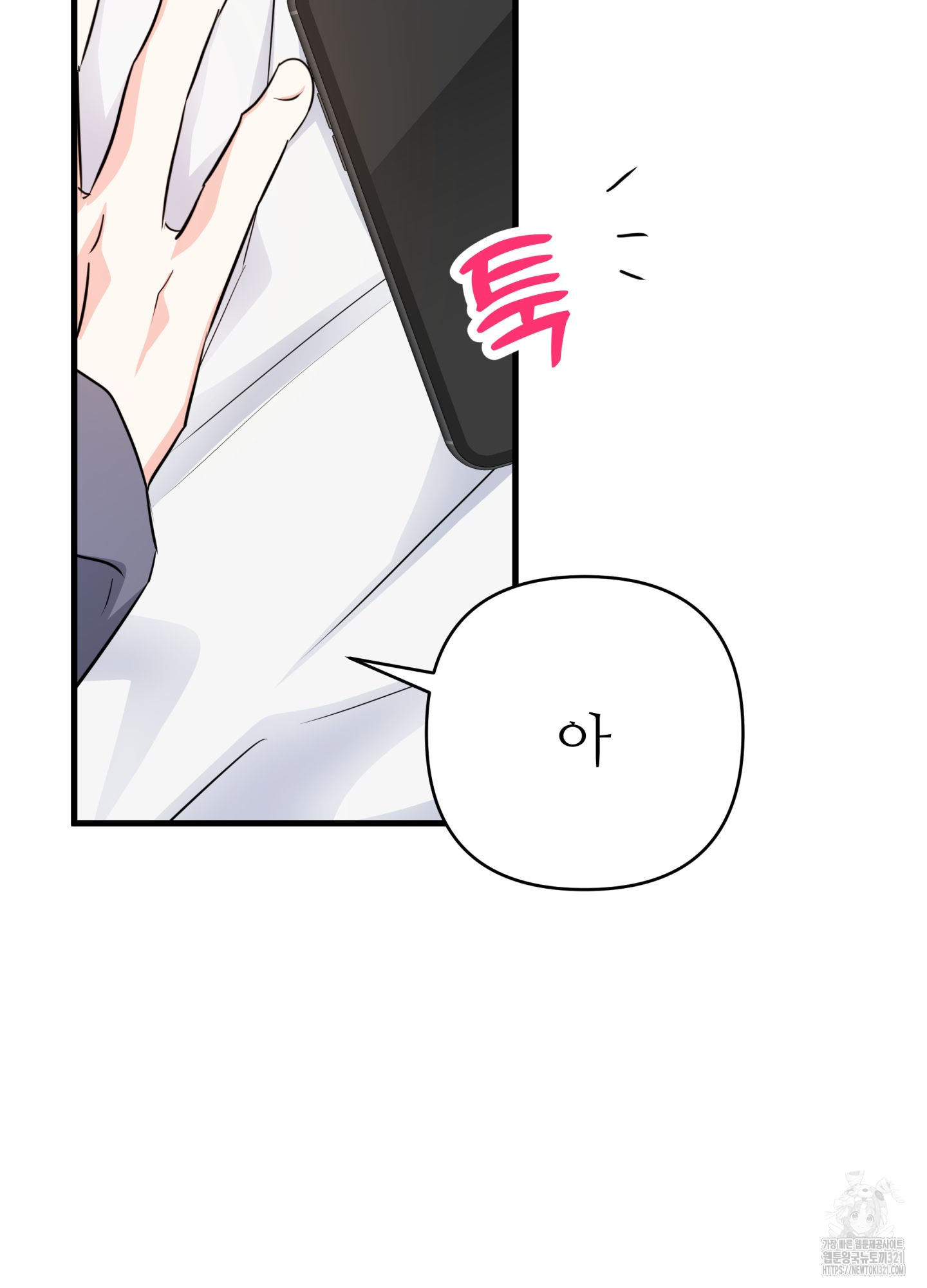 17062054063086r3mquwdnh.jpg