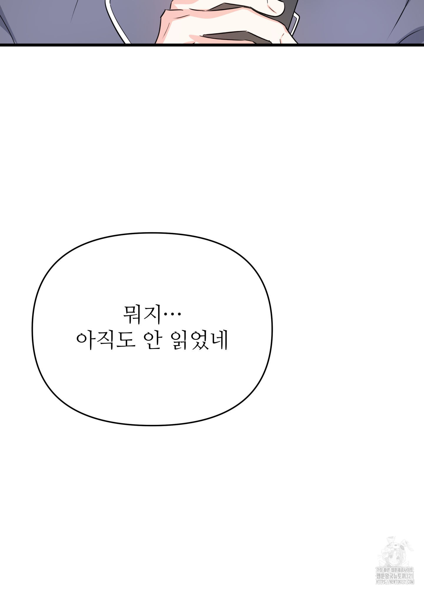 17062054066133iobltprdds.jpg