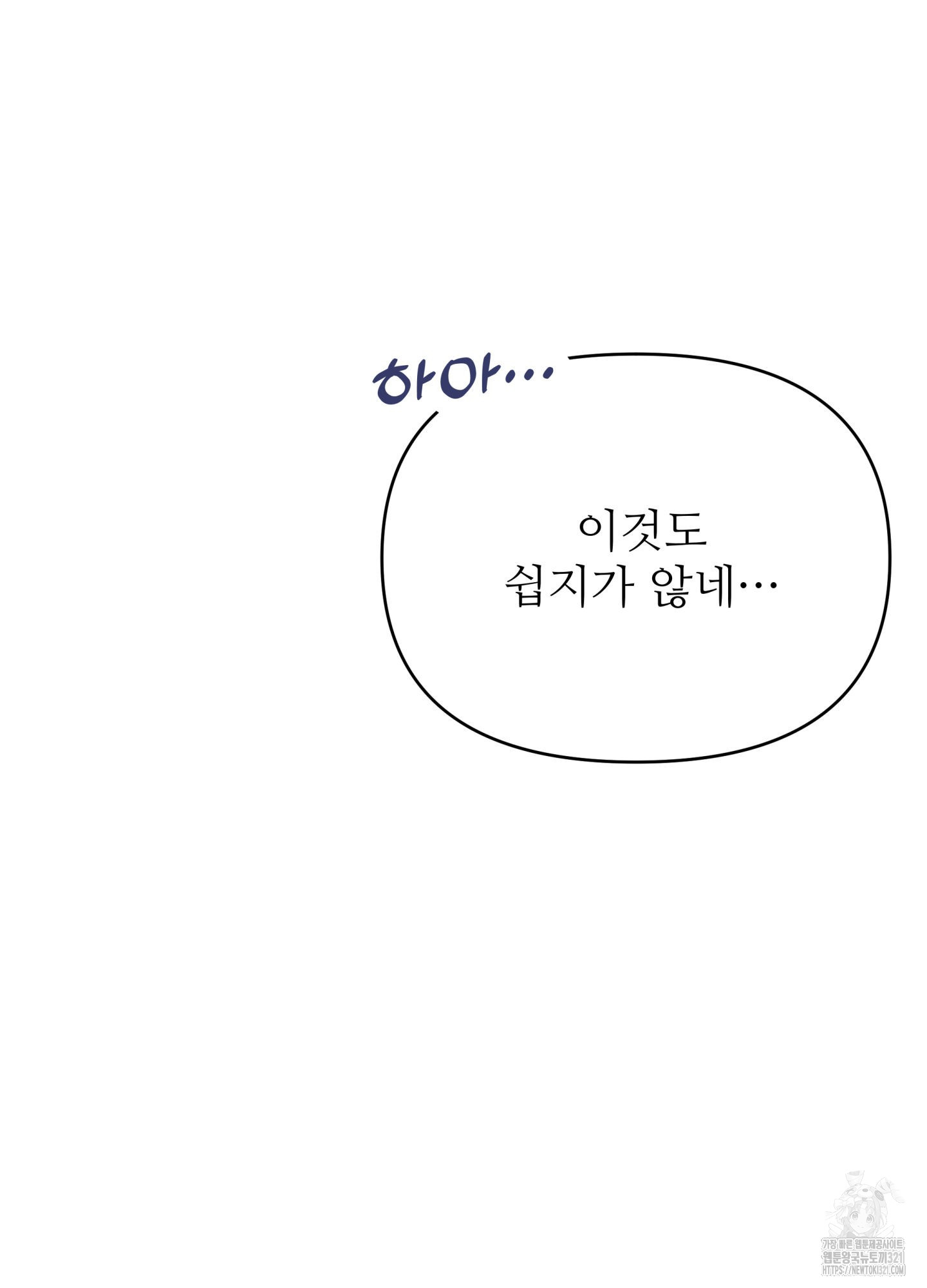 1706205413176wvrlsj9dwyq.jpg