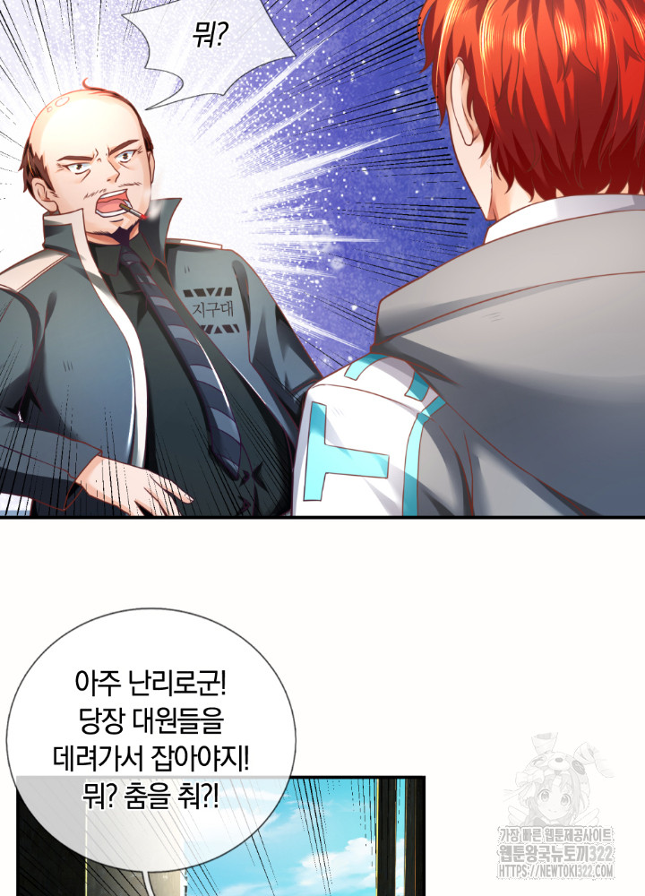 1706206658587gfv3r6attyw.jpg