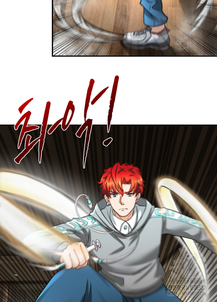 1706206838373raehd2ms1g.jpg