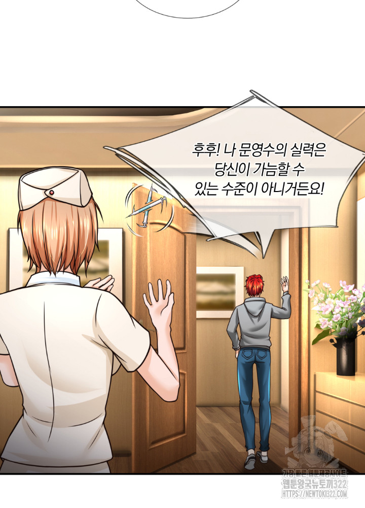 1706206838993vwteokttdd9.jpg