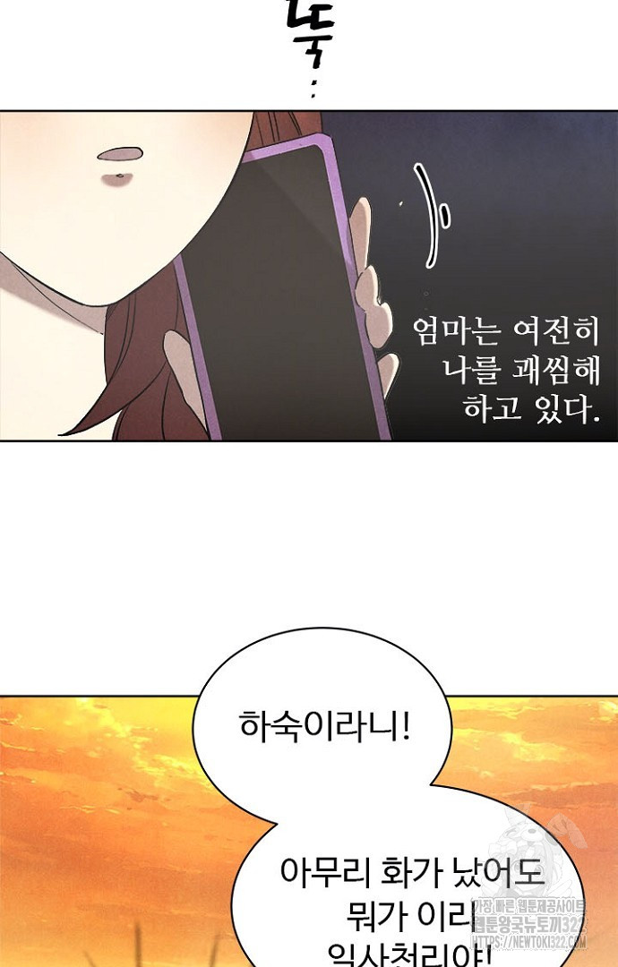 1706205910990bp11yj6pxf.jpg