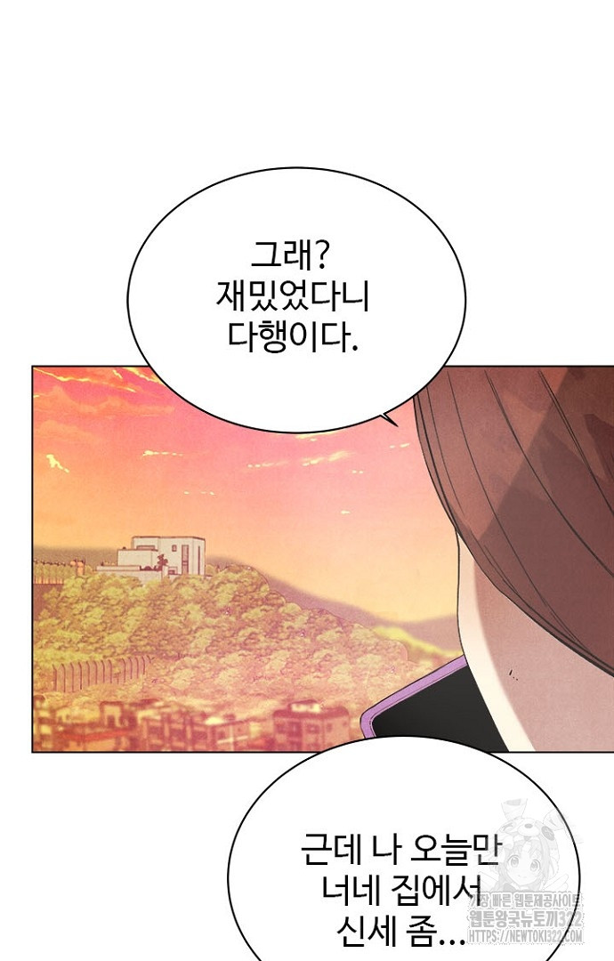 1706205911775b6z514nmiip.jpg
