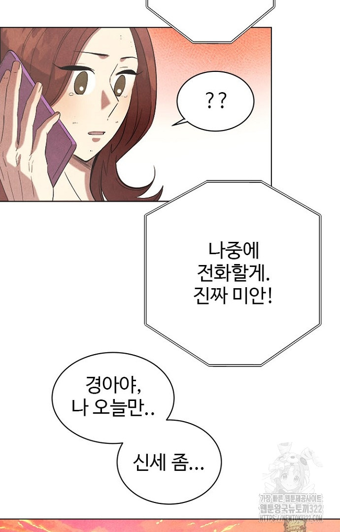 17062059120931dmk3xqc7zs.jpg