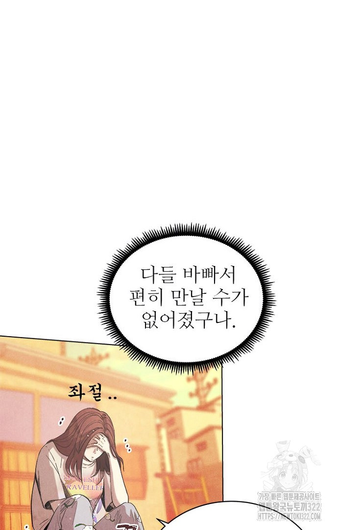 1706205912707wat9k78m0bk.jpg