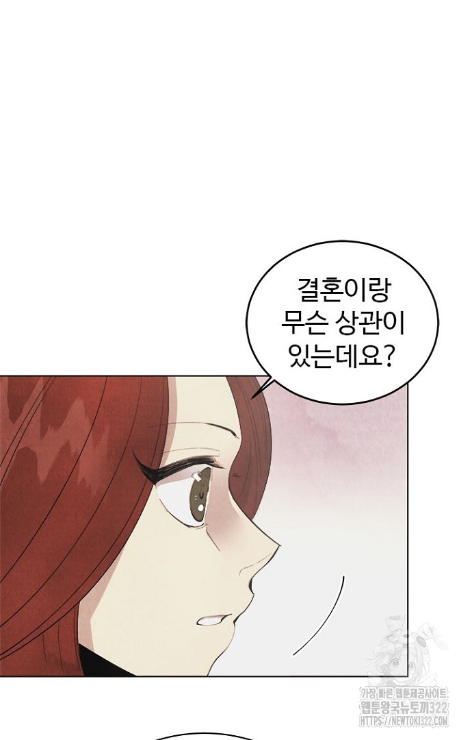 1706205957497psrann0skxg.jpg
