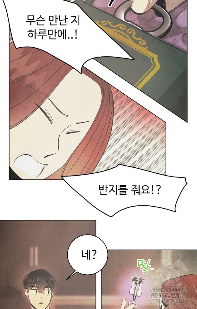 1706205964580eifjeexrgrc.jpg