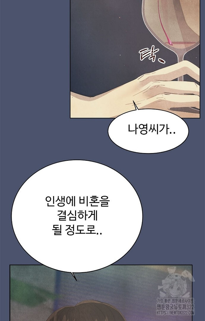 1706205970088hatm9jrtjo.jpg