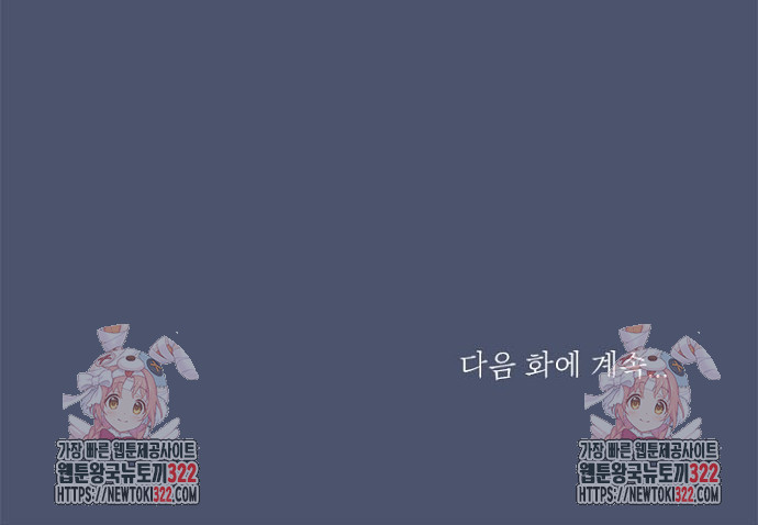 17062059703926ek448tmdev.jpg