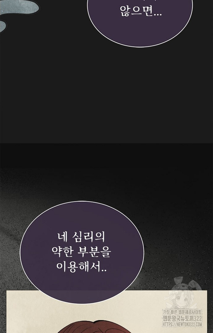1706206223764act75d6sldj.jpg