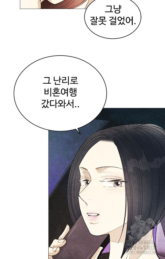 1706206226099j089igrmy2.jpg