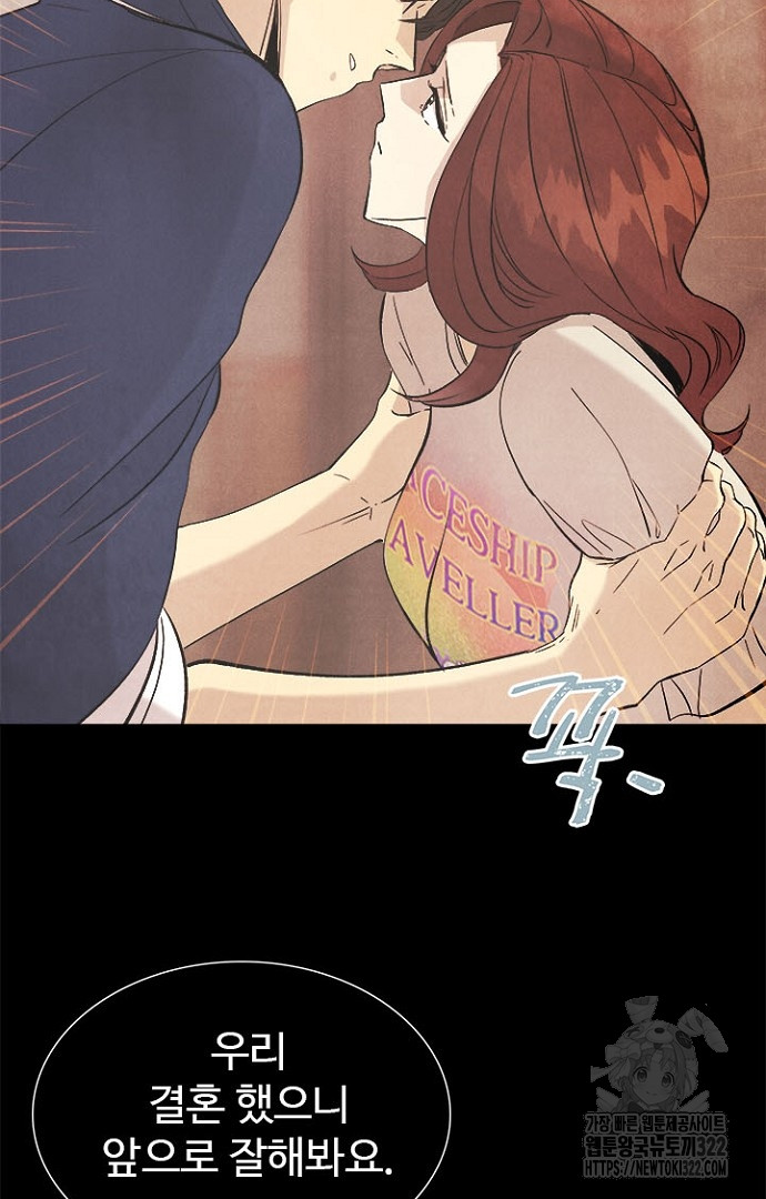 170620587029177s0bx39rwl.jpg