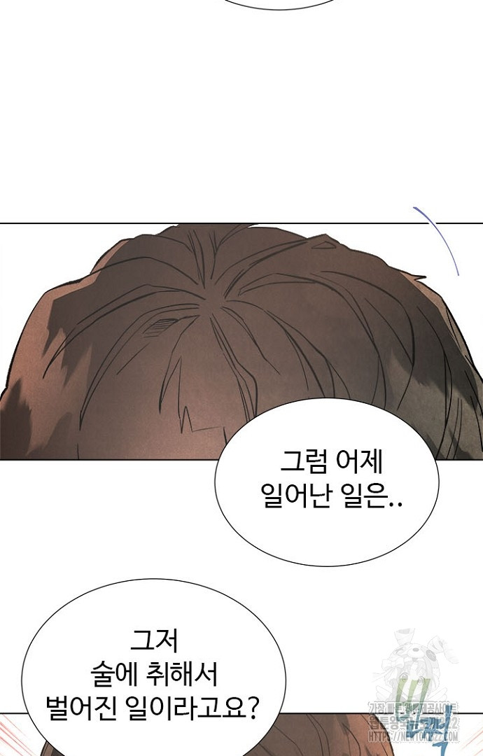 1706205873118abhtekyu3oh.jpg