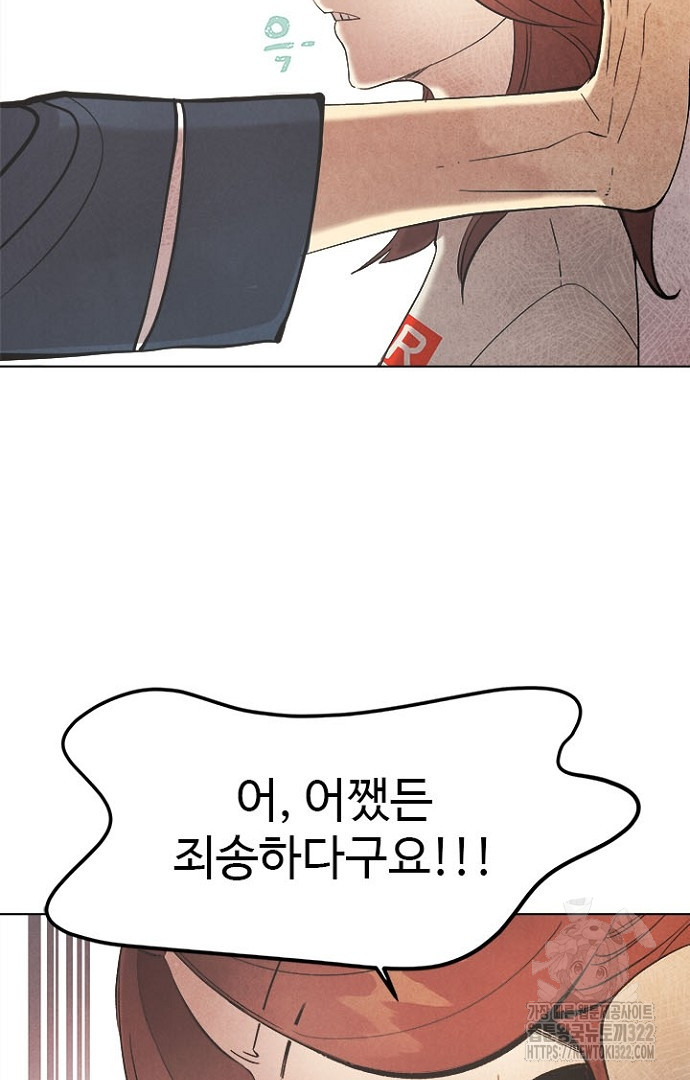 1706205876869zr8mhqphu9p.jpg