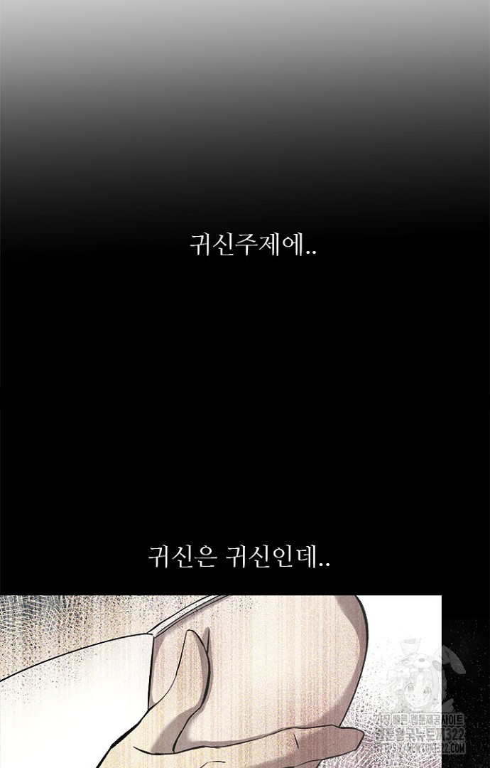 1706205879074dye1sqetke.jpg