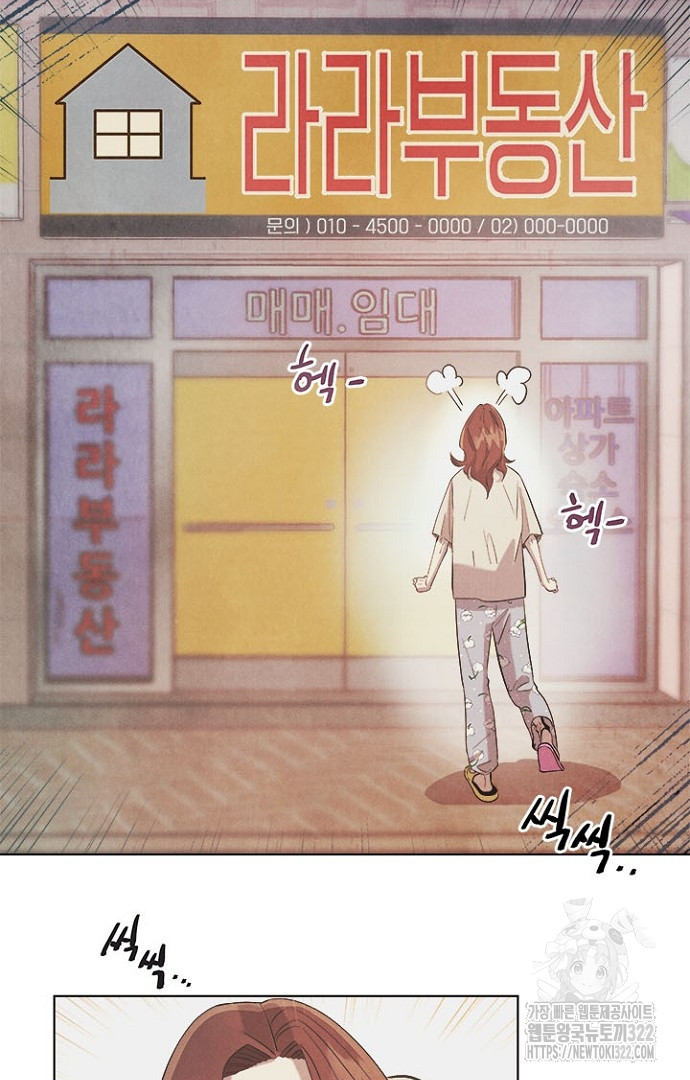 1706205880179krs0stktgim.jpg