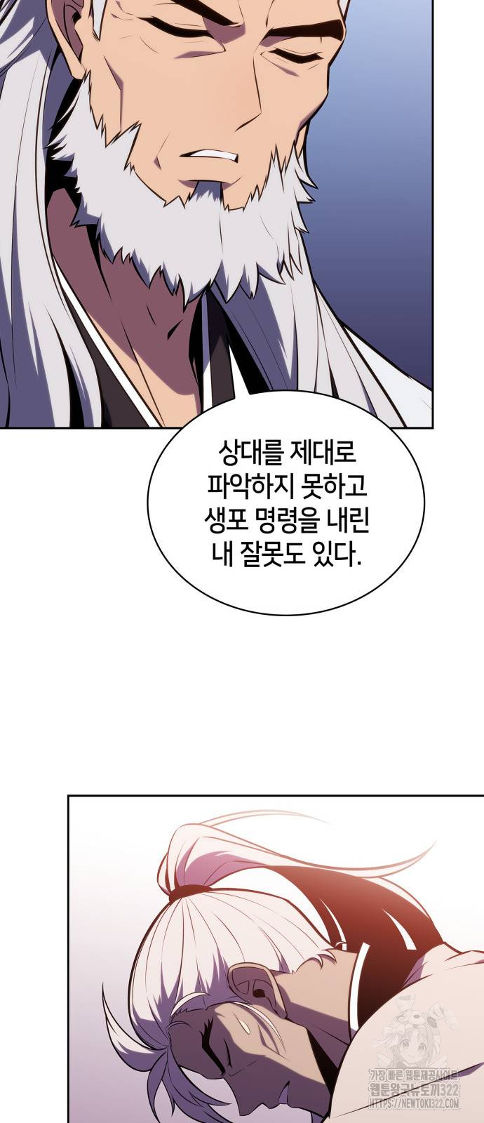 1706208566605tx2tbhdcy2l.jpg