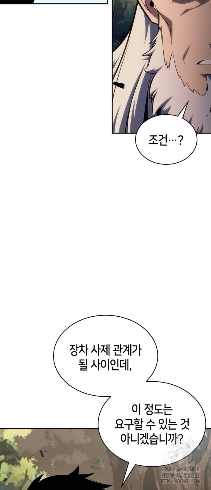 170620857031425p0p0ejwsp.jpg