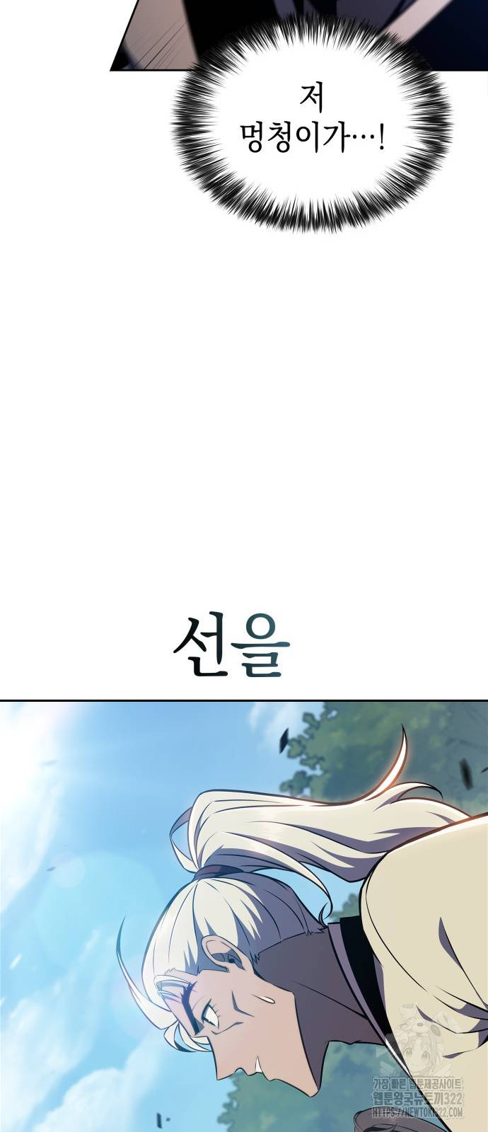 1706208570772tcnio3wteci.jpg