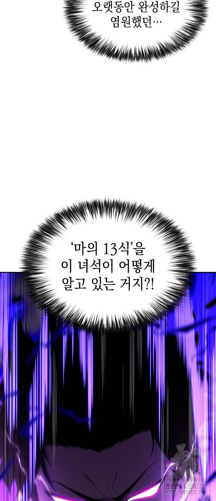1706208574165a63g58n06av.jpg