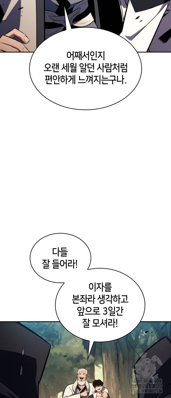 17062085749423iuch483wos.jpg