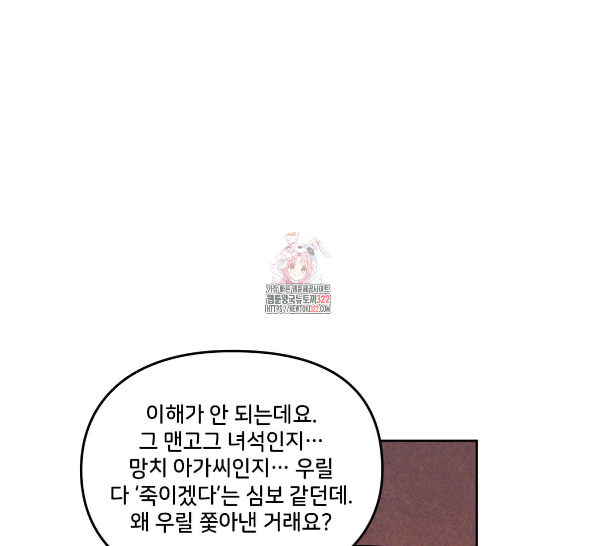 1706207411584ohxmsuqwbys.jpg