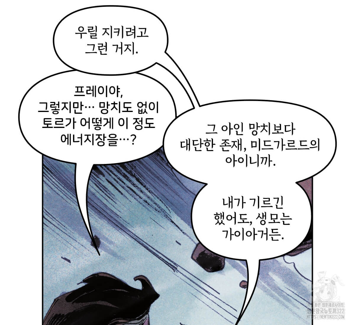 1706207414864hngskmdthfj.jpg