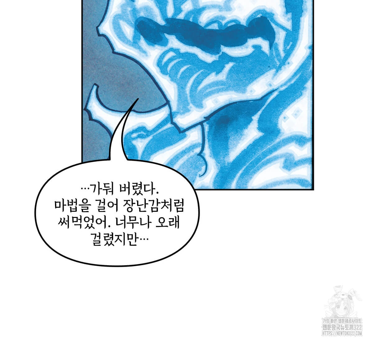 17062074205936l391y6hr5v.jpg