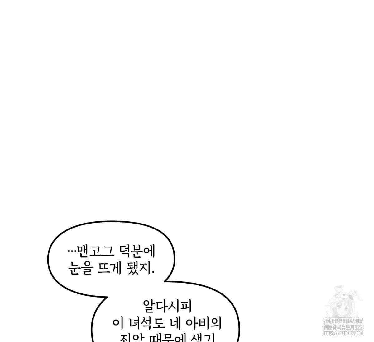 1706207420744xrvzp3n07ni.jpg