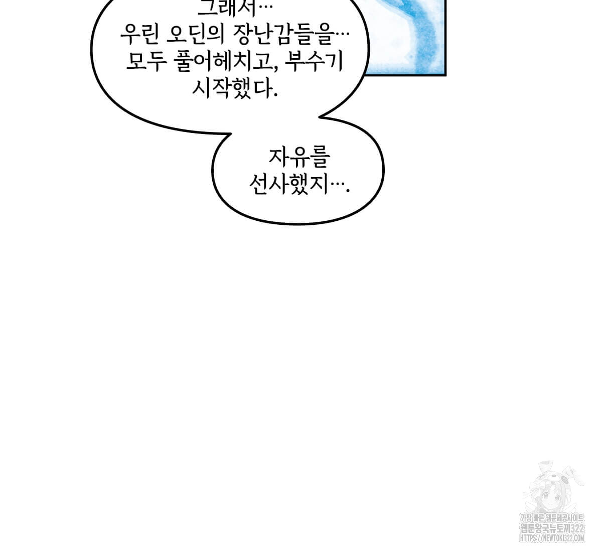 17062074245526pxy6thhhs.jpg
