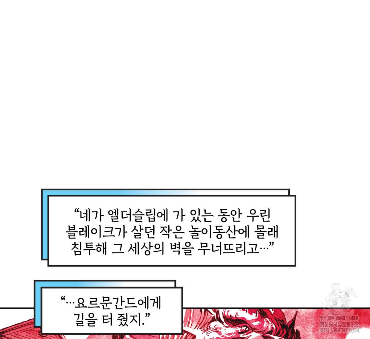 1706207427829nbyhj9d2vq.jpg