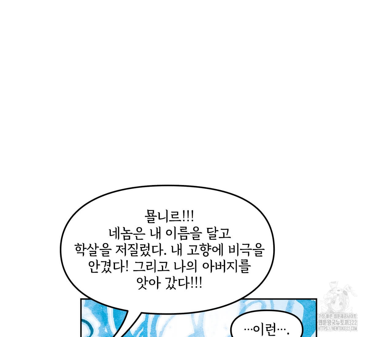 17062074431913fk2llpnins.jpg