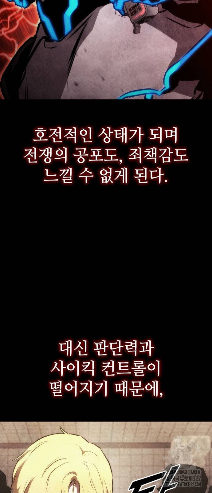 1706204636069y5jquruuscm.jpg