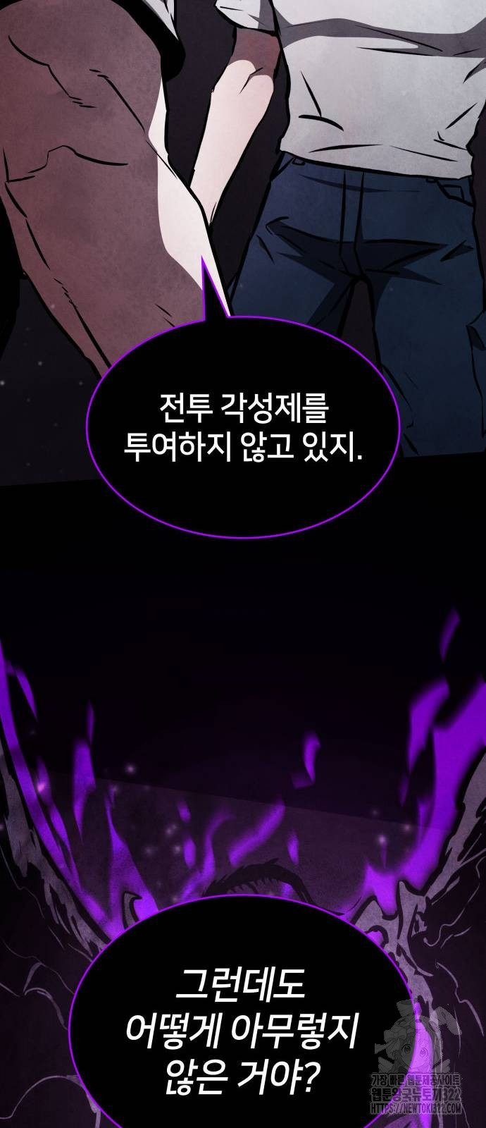 1706204642073zgf9k606j0j.jpg