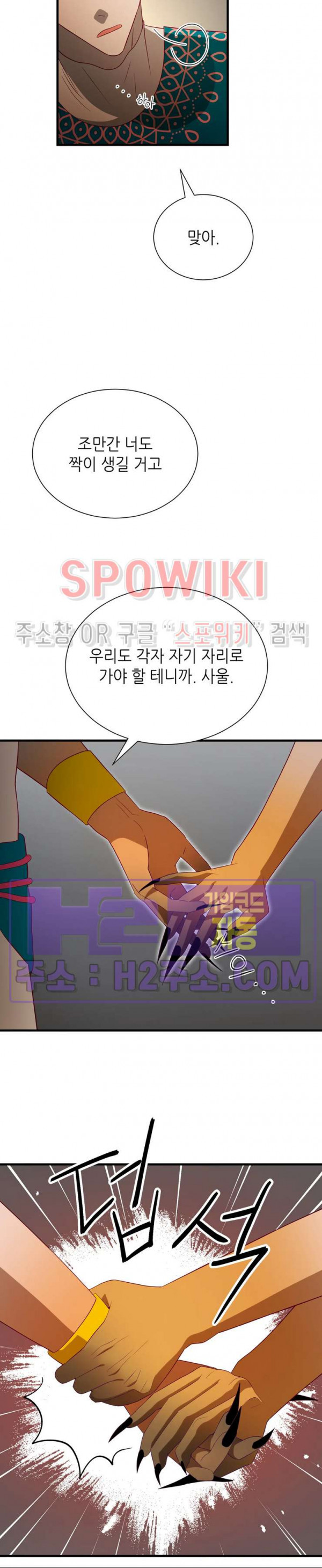 17062074943500ke5pmzkuc2.jpg