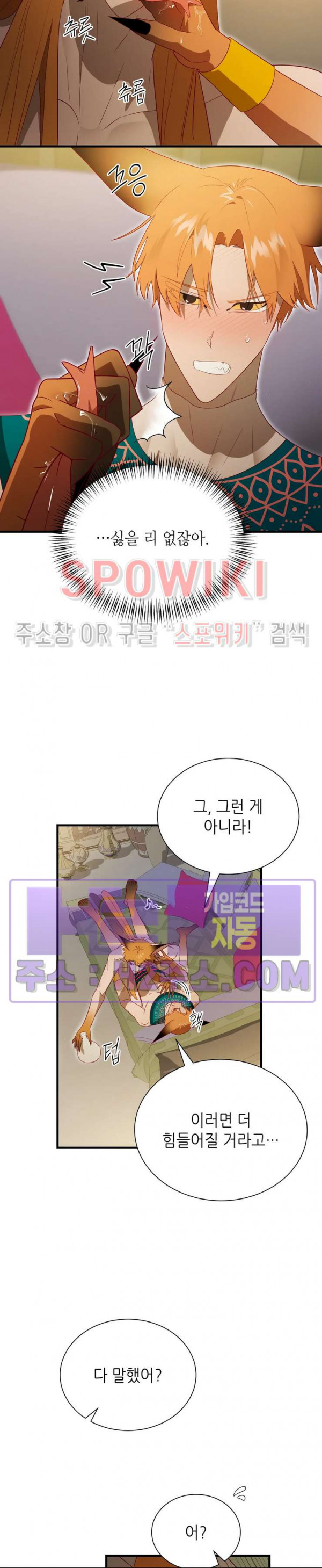 1706207495425giluixpygs.jpg