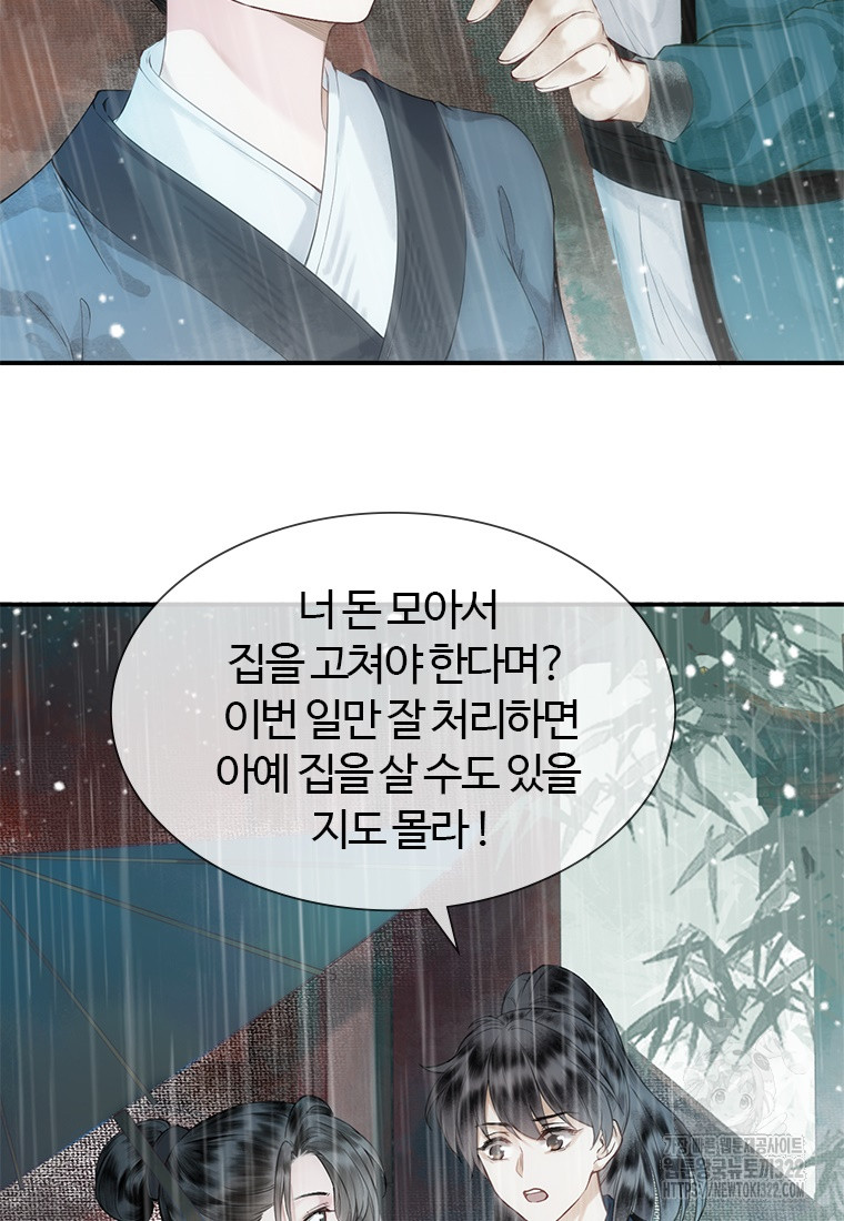1706292270463jpcvkpxtt2.jpg