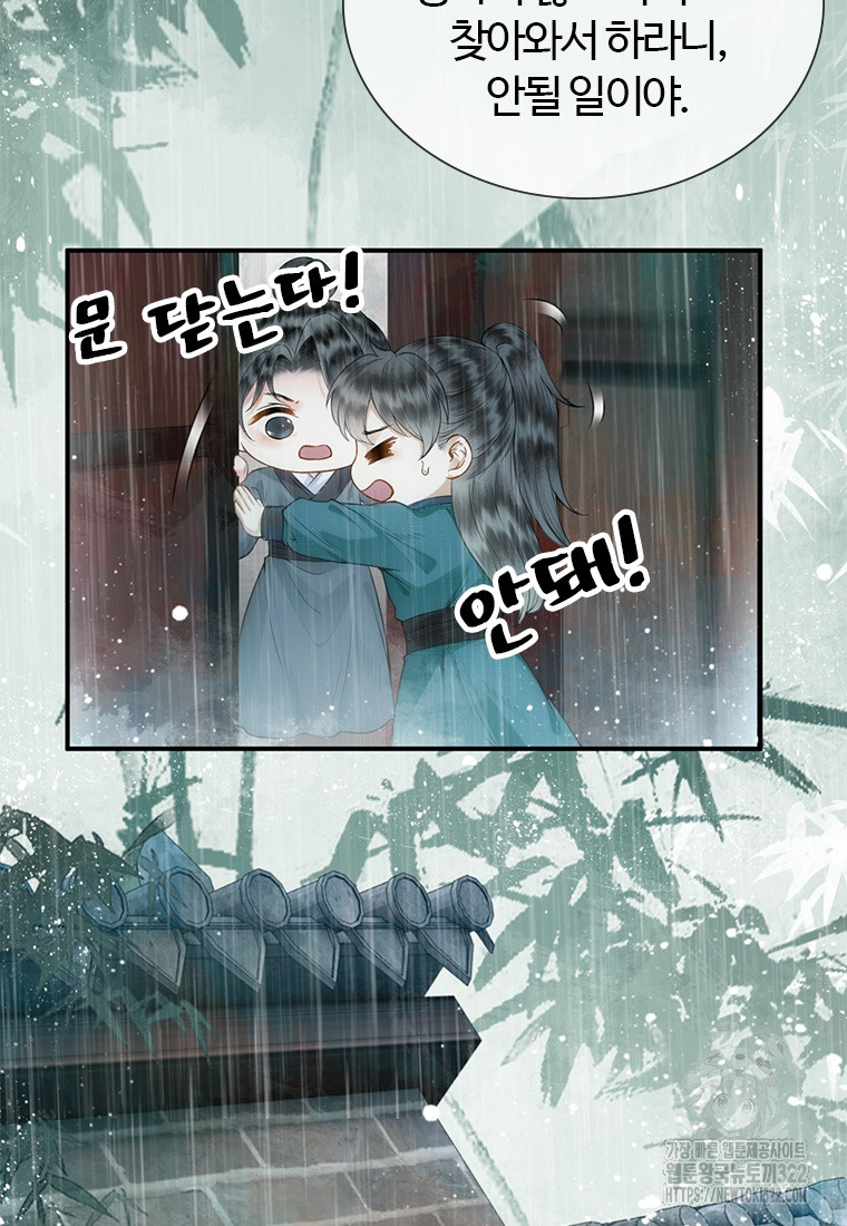 1706292273478travrmkwq39.jpg