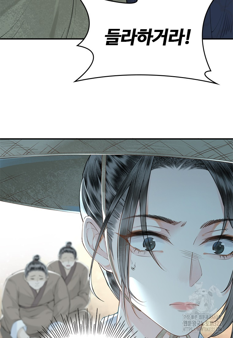 1706292275747endagu4snnq.jpg