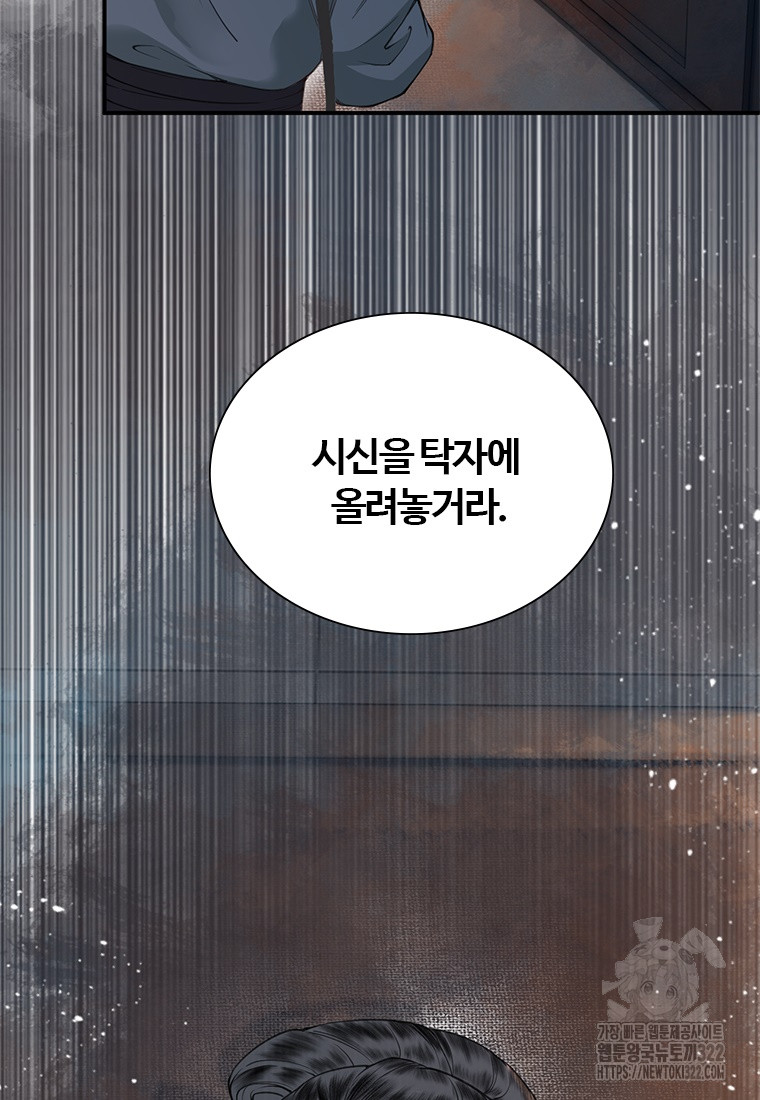 1706292276203vumxityzzw.jpg