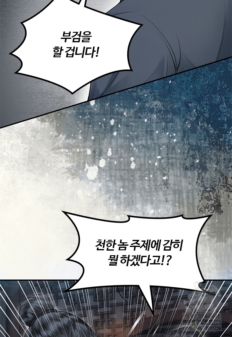 1706292277421o03fmehuoi.jpg