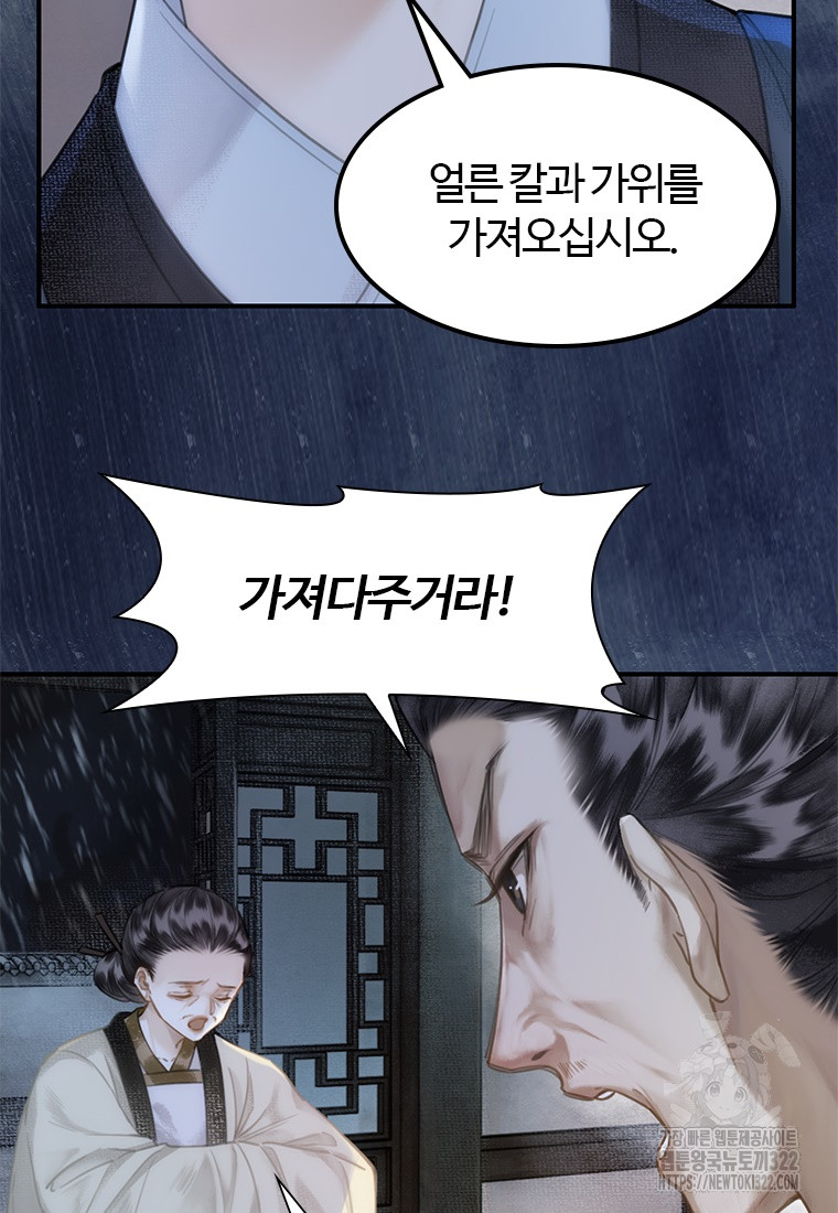 1706292278178el2soxoki3p.jpg