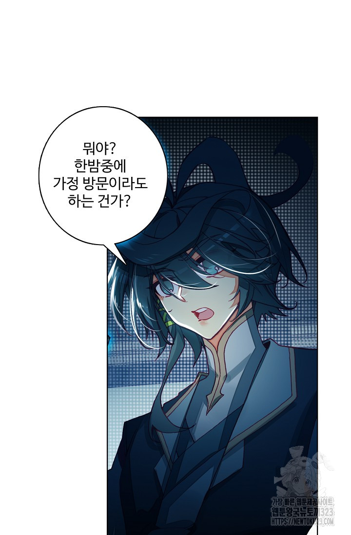 1706294649691ly0turqfm8h.jpg