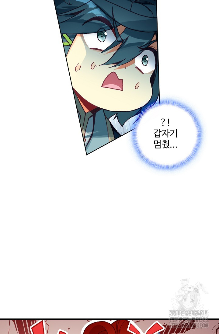 1706294651509b82ivajycog.jpg