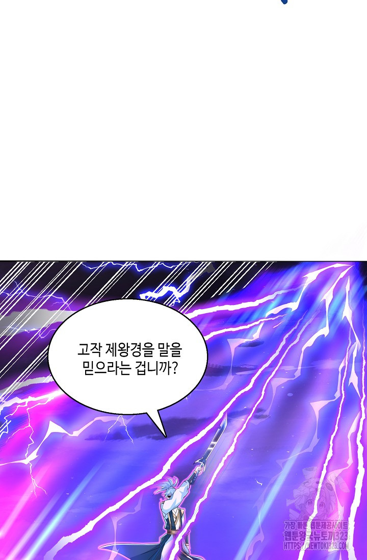 1706294672832jpewfnboxjt.jpg